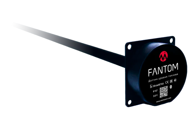 Mielta Fantom BLE Fuel Level Sensor 700mm IP67 Explosion Proof